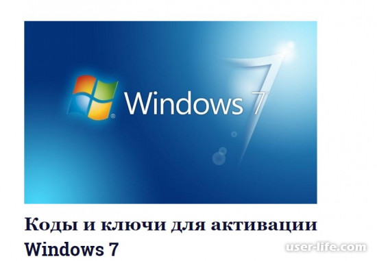     Windows 7