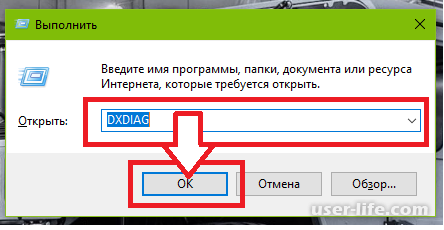   DirectX   