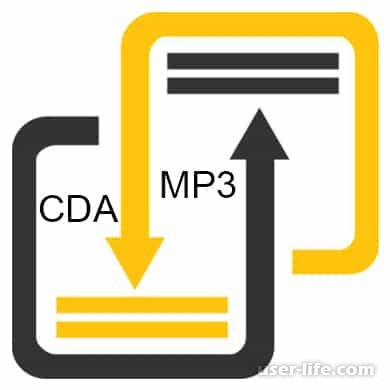 CDA  MP3  