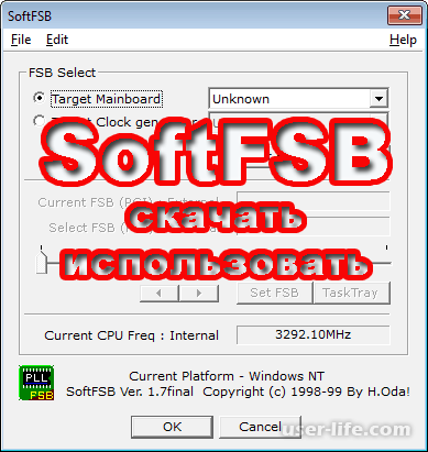 SoftFSB 