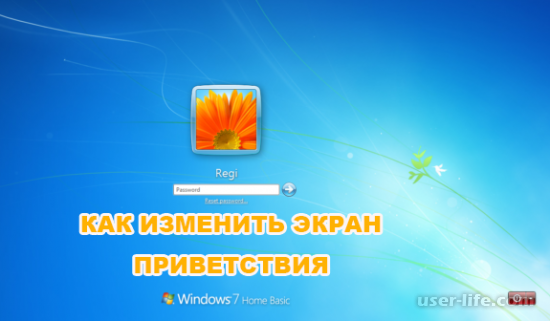      Windows 7