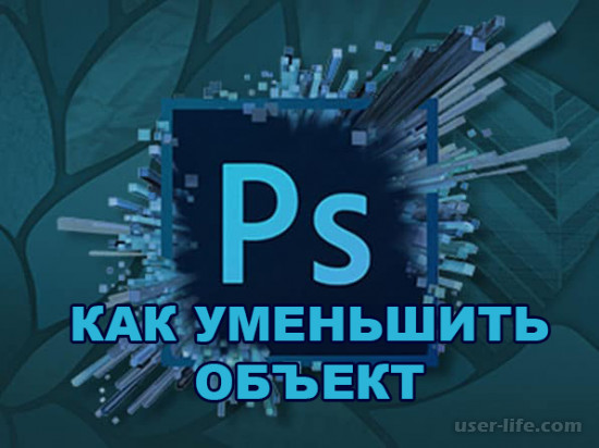     Photoshop