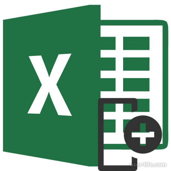      Excel