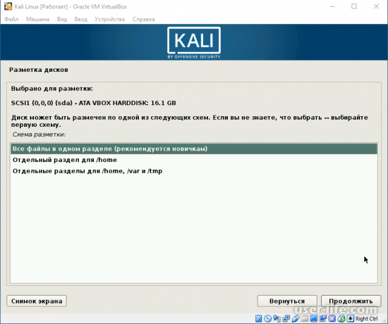   Kali Linux  VirtualBox   