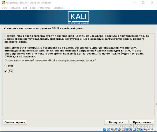   Kali Linux  VirtualBox   