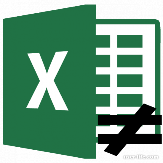      Excel