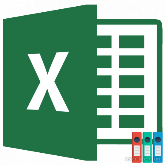    Excel