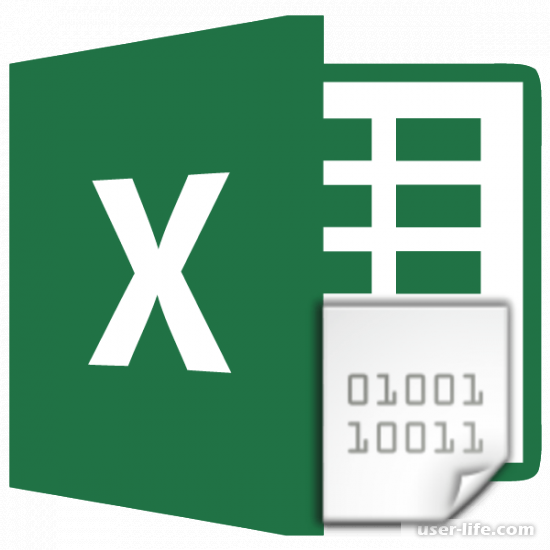     Excel