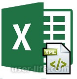  xml  xls