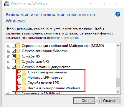      Windows 7 10