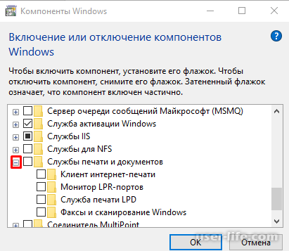      Windows 7 10