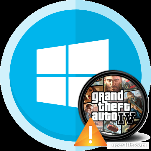   GTA 4  Windows 7 10   