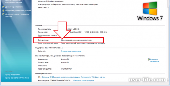 USB  MTP  Windows 7