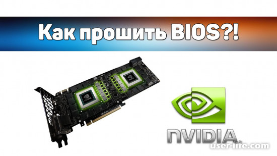     Nvidia