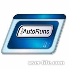 Autoruns       Windows 7 10