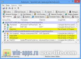 Autoruns       Windows 7 10