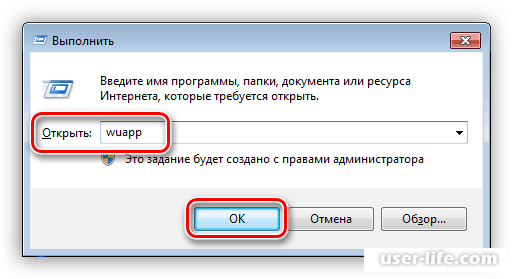  KB2852386  Windows 7 x64