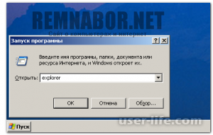     Windows 7 10