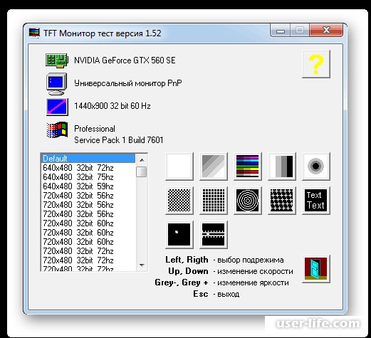 TFT monitor test     