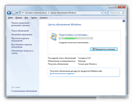  KB2852386  Windows 7 x64