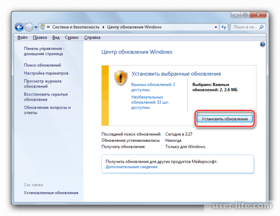  KB2852386  Windows 7 x64