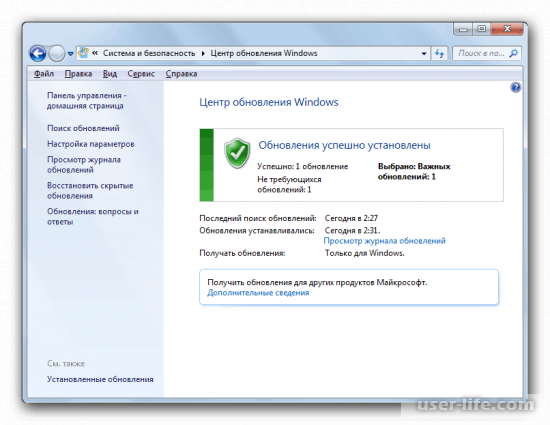  KB2852386  Windows 7 x64