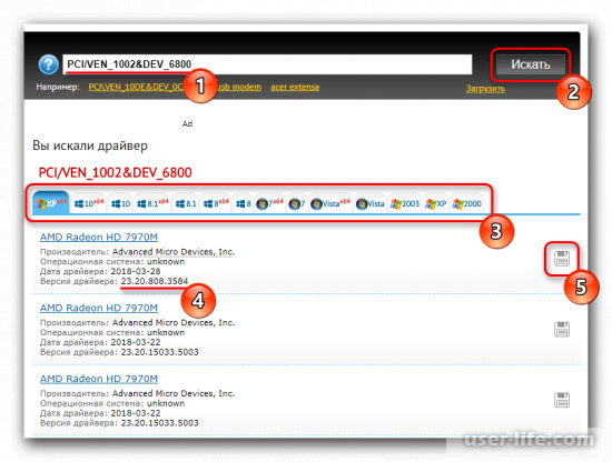 AMD Radeon HD 7600M Series  