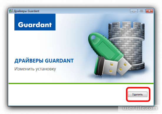    Guardant 