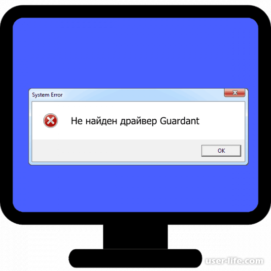    Guardant 