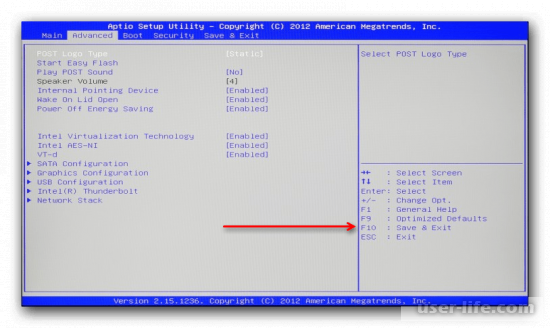 Internal pointing device  