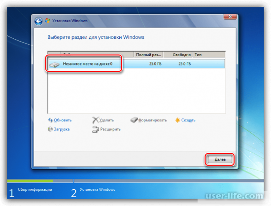  Windows  GPT   