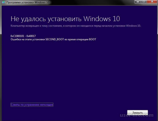    Windows 10       