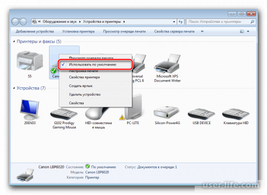   active directory    Windows 7 10