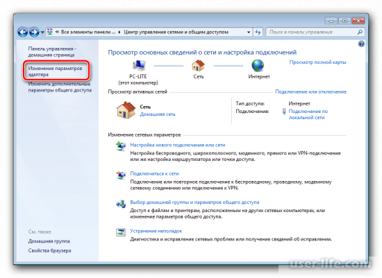   active directory    Windows 7 10