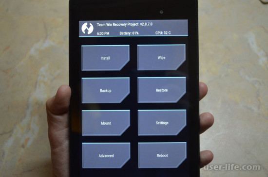 Twrp recovery          