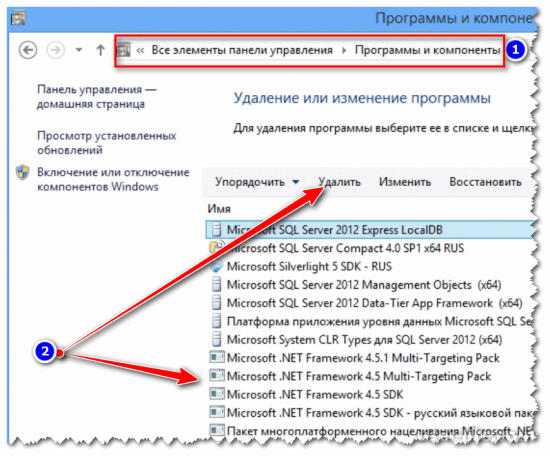 Microsoft Net Framework   Windows 7 8 10 Xp x64 32 86 bit