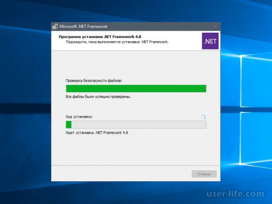 Microsoft Net Framework   Windows 7 8 10 Xp x64 32 86 bit