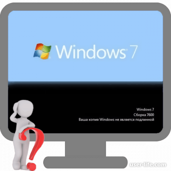      Windows 7