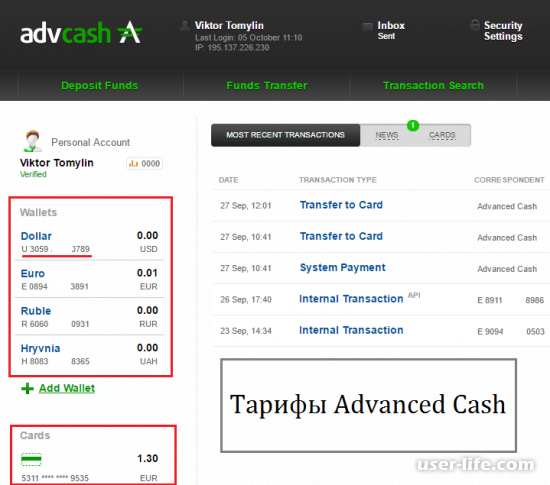 Advcash com         (Advance cash   )