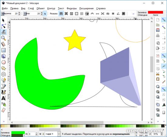   Inkscape