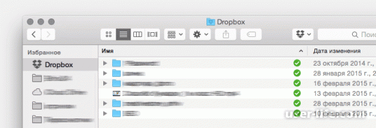   Dropbox       