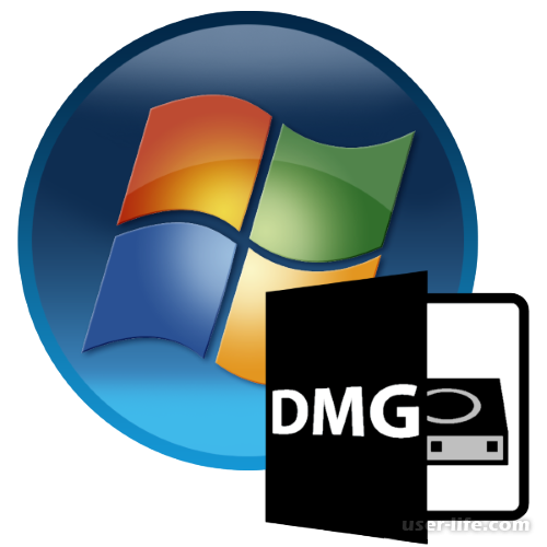    DMG  Windows 7