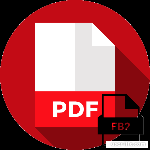 PDF  FB2    