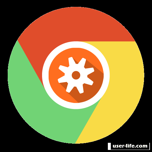   Chrome