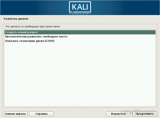   Kali Linux    