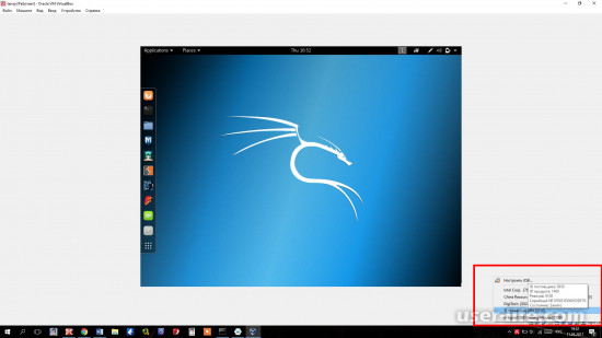   Kali Linux    