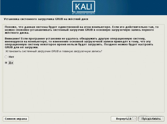   Kali Linux    