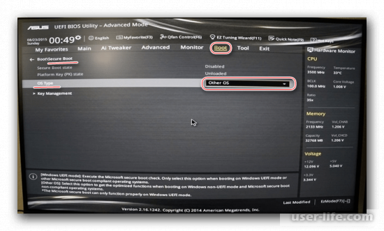   UEFI   (Secure Boot)