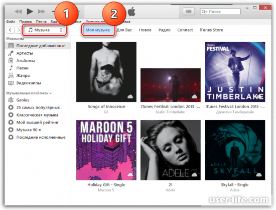     Itunes  