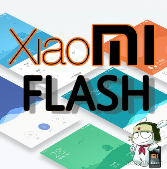 Xiaomi MiFlash  